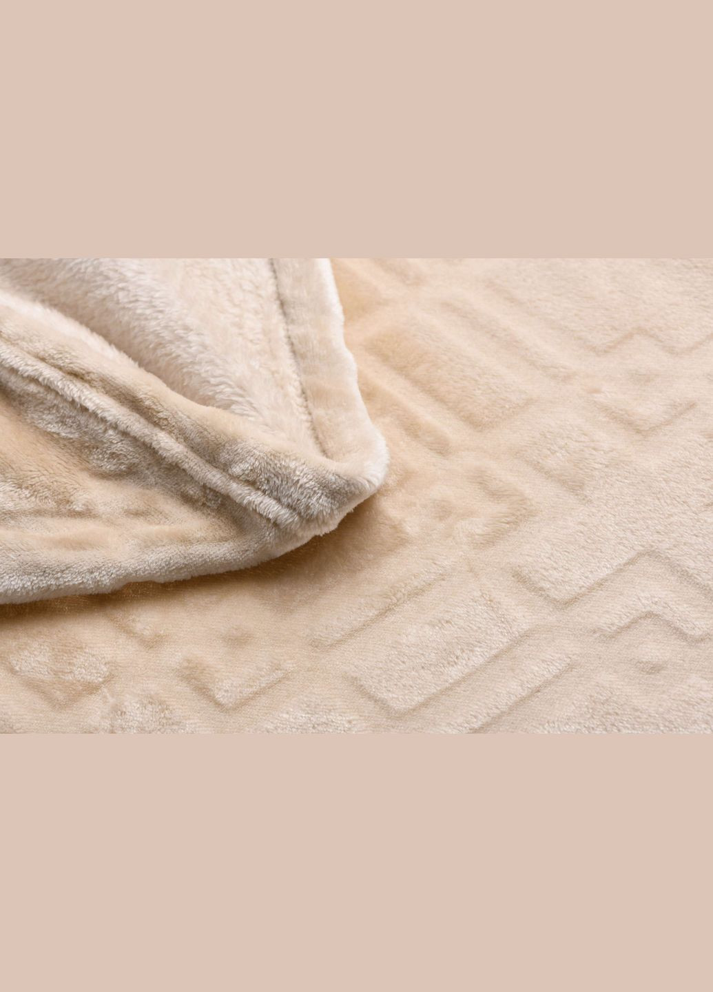 Плед Embossed тауп 100% полиэстер ART0302EB Ardesto (306515166)