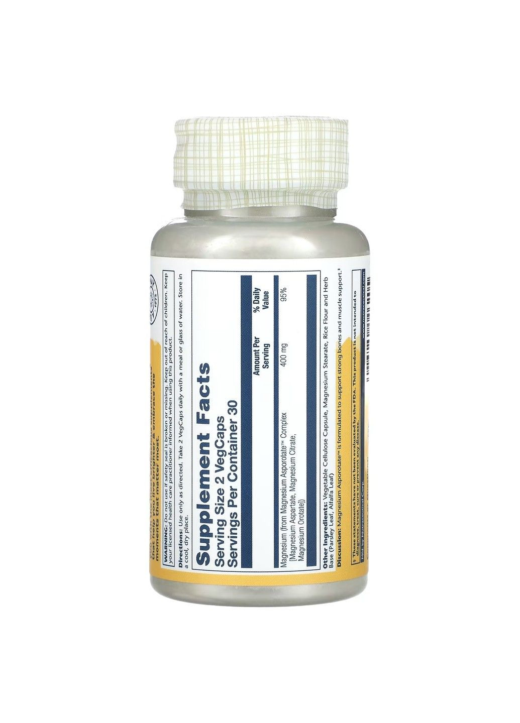 Аспартат Магния Magnesium Asporotate 400 мг - 120 вег.капсул Solaray (293516633)