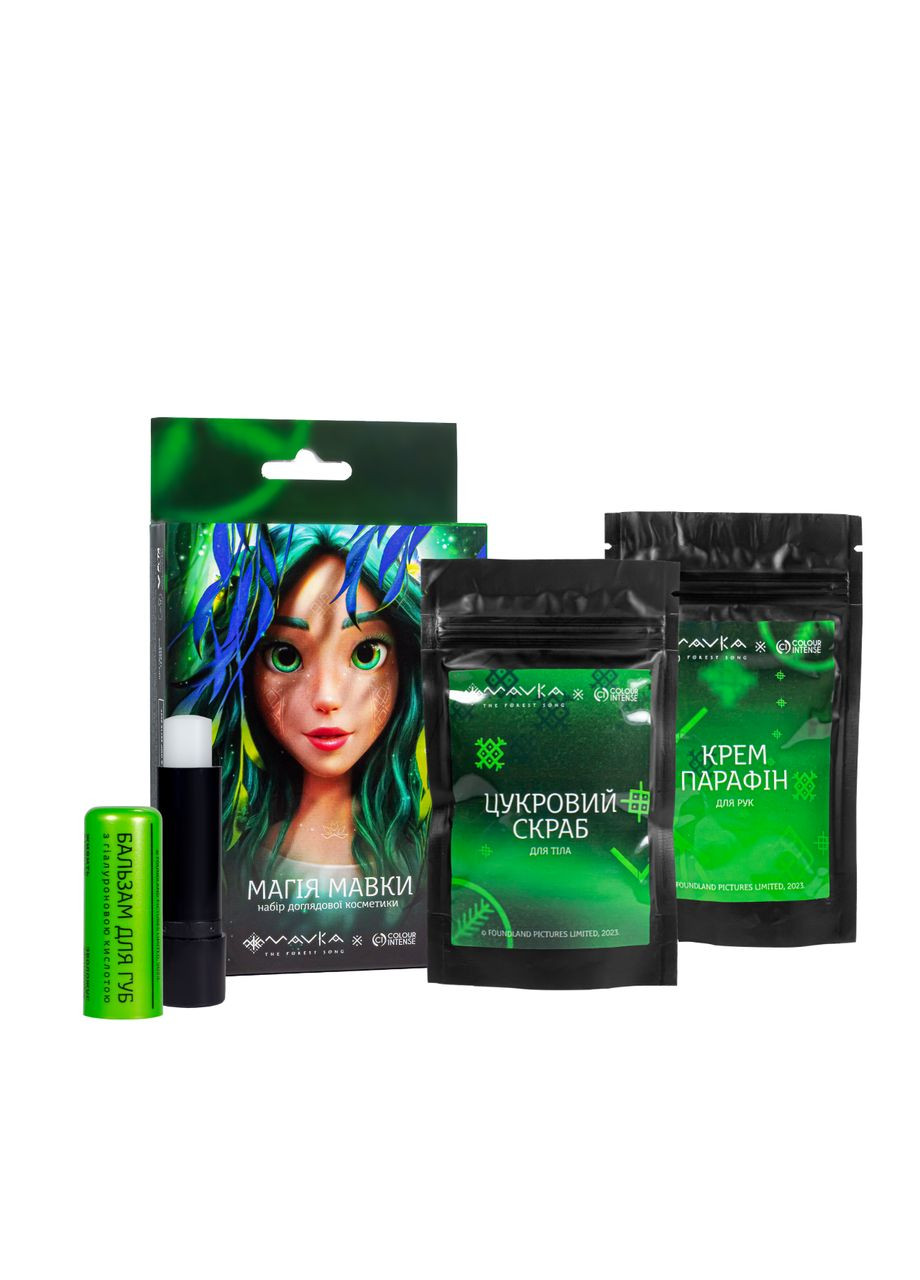 Подарочный набор косметики для увлажнения кожи тела, губ, рук Mavka, 3 шт. Colour Intense (300676655)