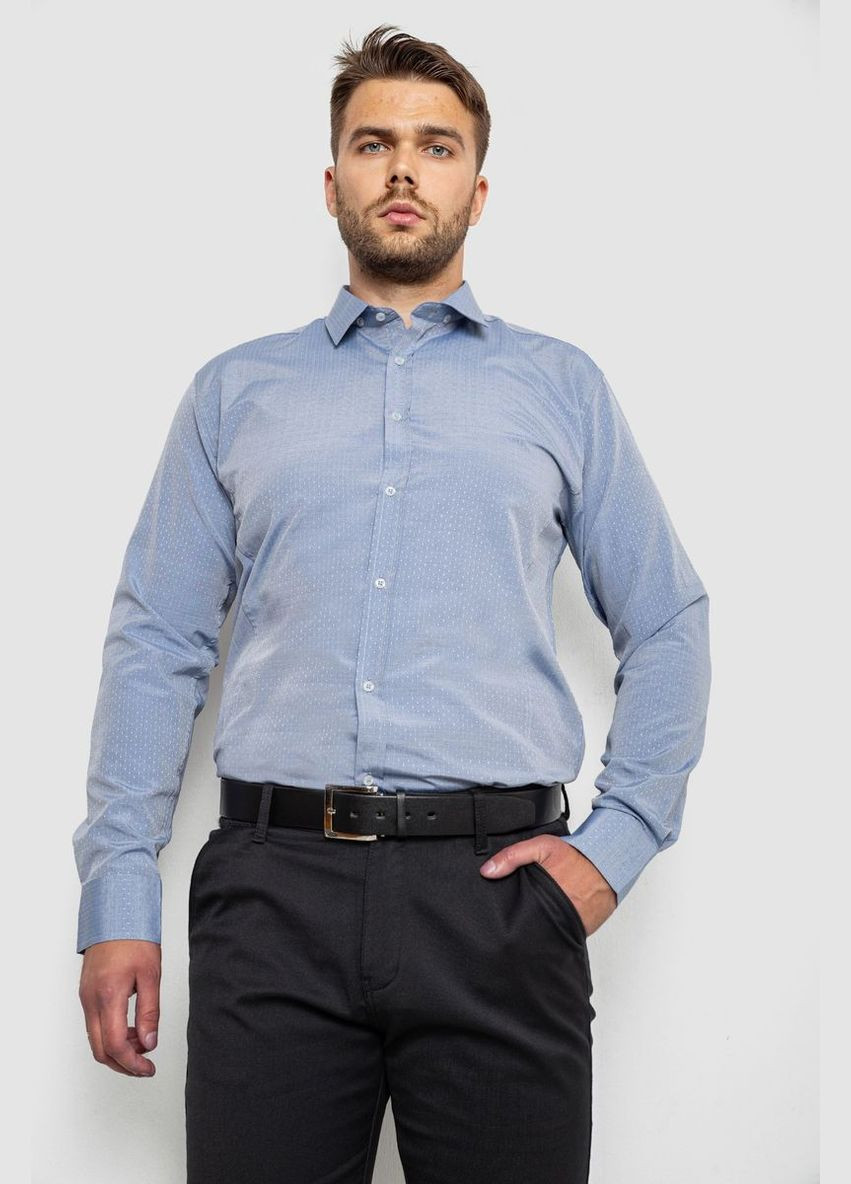 Серая рубашка Ager