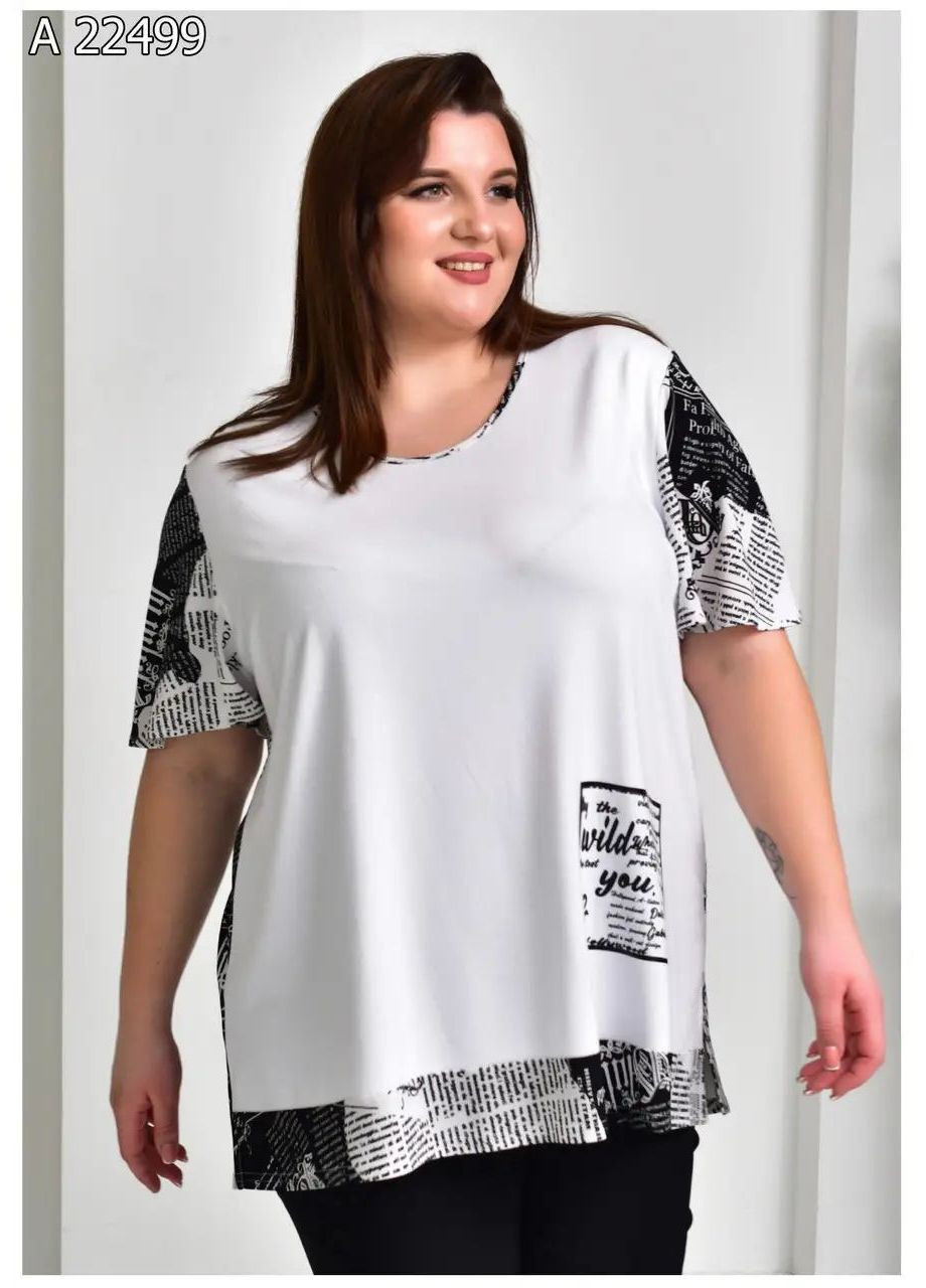 Черно-белая летняя женская футболка большого размера SK