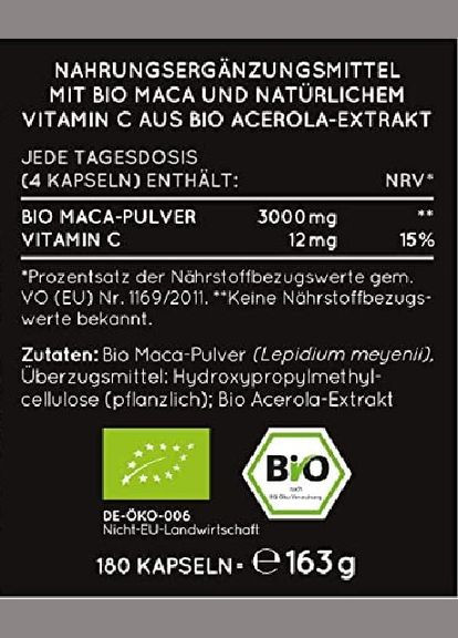 Органічна чорна мака 3000 мг 180 капсул Nature Love (299717581)