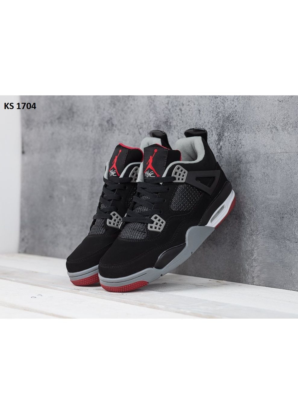 Черные демисезонные кроссовки мужские nike air jordan 4 retro black white red найк аир джордан No Brand