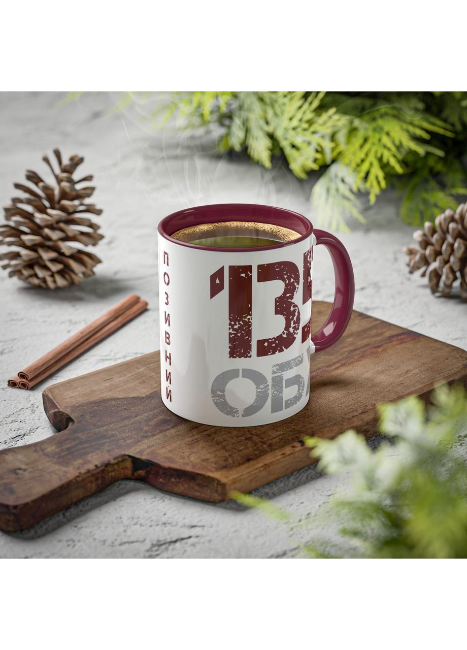 Кружка с шевроном "135-й отдельный батальон управления" No Brand (368671347)