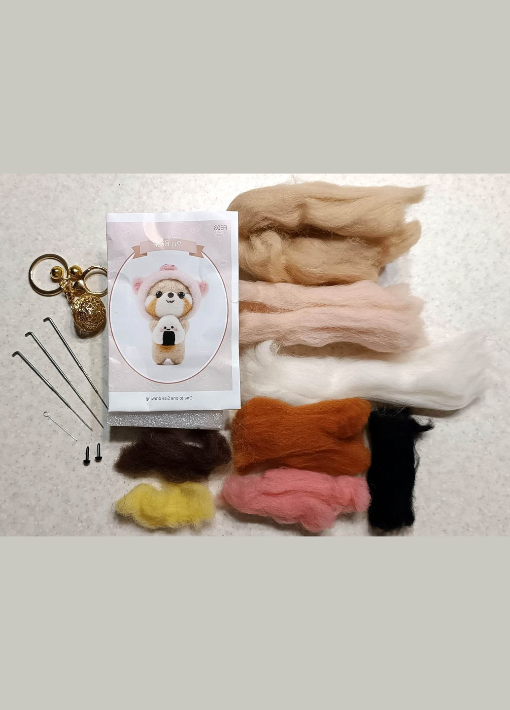 Набір для валяння з вовни брелок ведмежа Сюн Чжу Порося + інструменти No Brand 1919 (316257974)