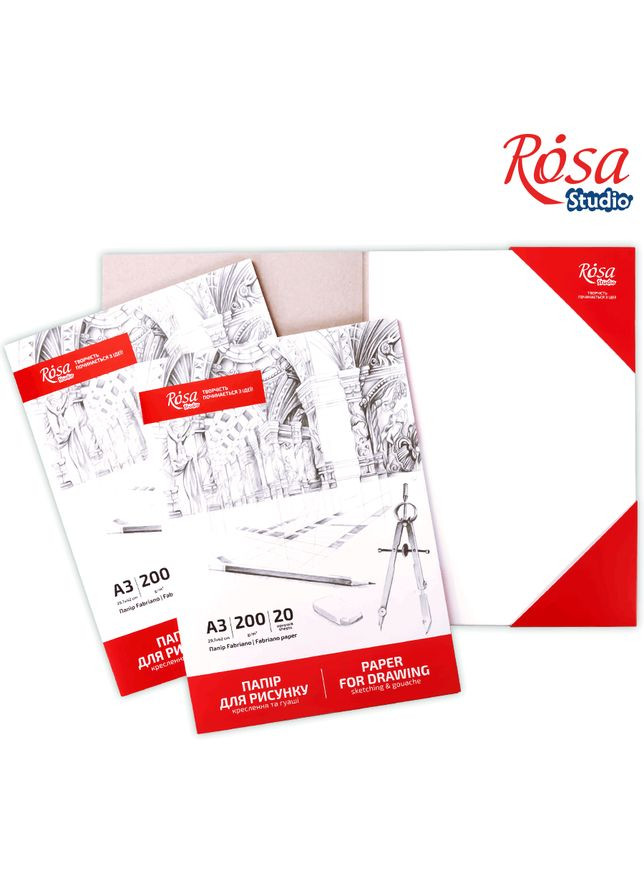 Папка для рисунка и чертежа А3 (29,7х42см) 20л мелкое зерно 200г/м2 ROSA Studio Fabriano (362580647)