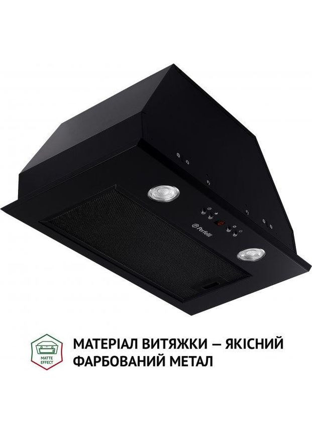 Витяжка PERFELLI (368593796)