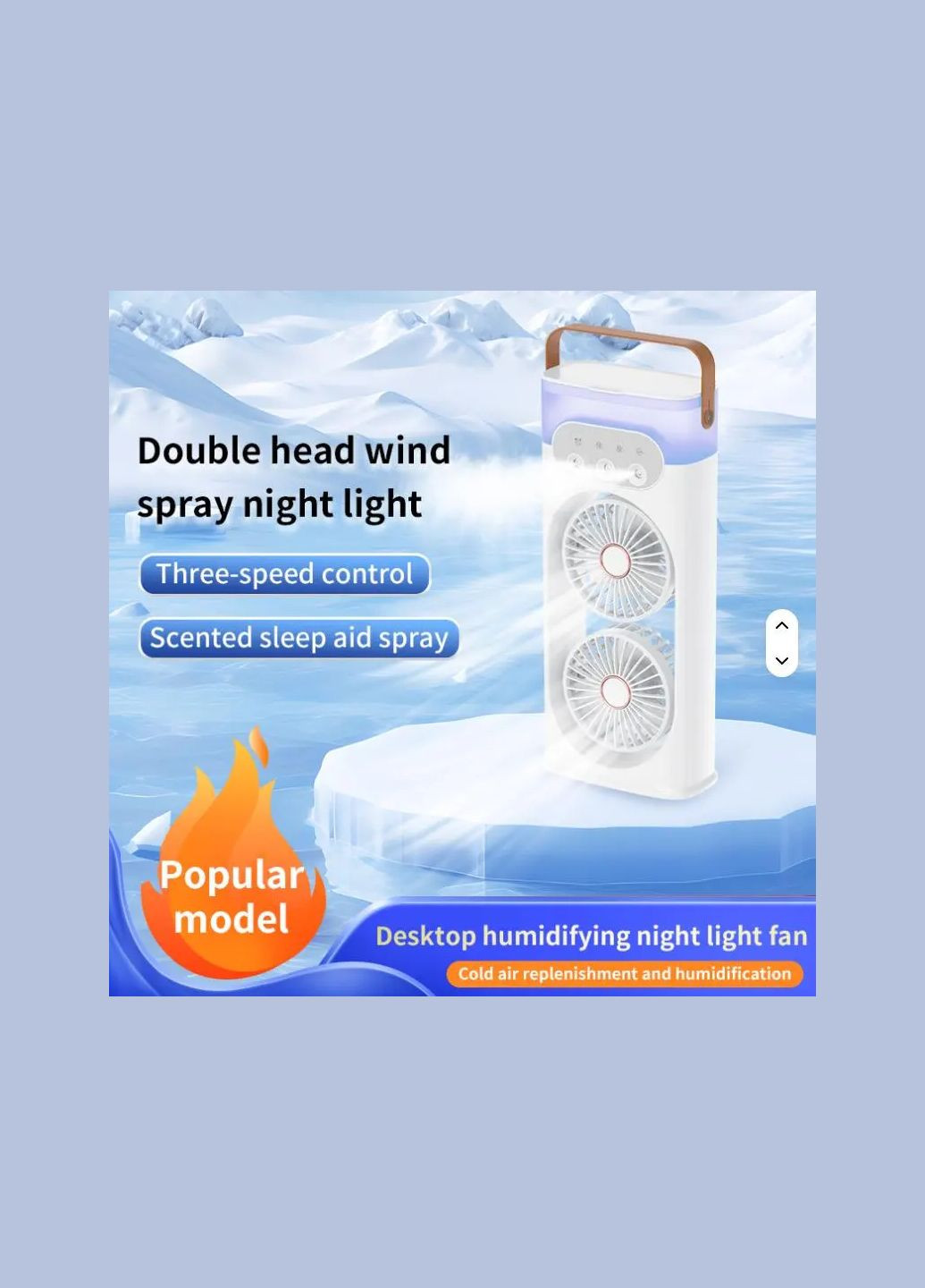 Настольный вентилятор-увлажнитель с 3 режимами тумана и водяным охлаждением и 180 LY-938 Hengda (370977960)