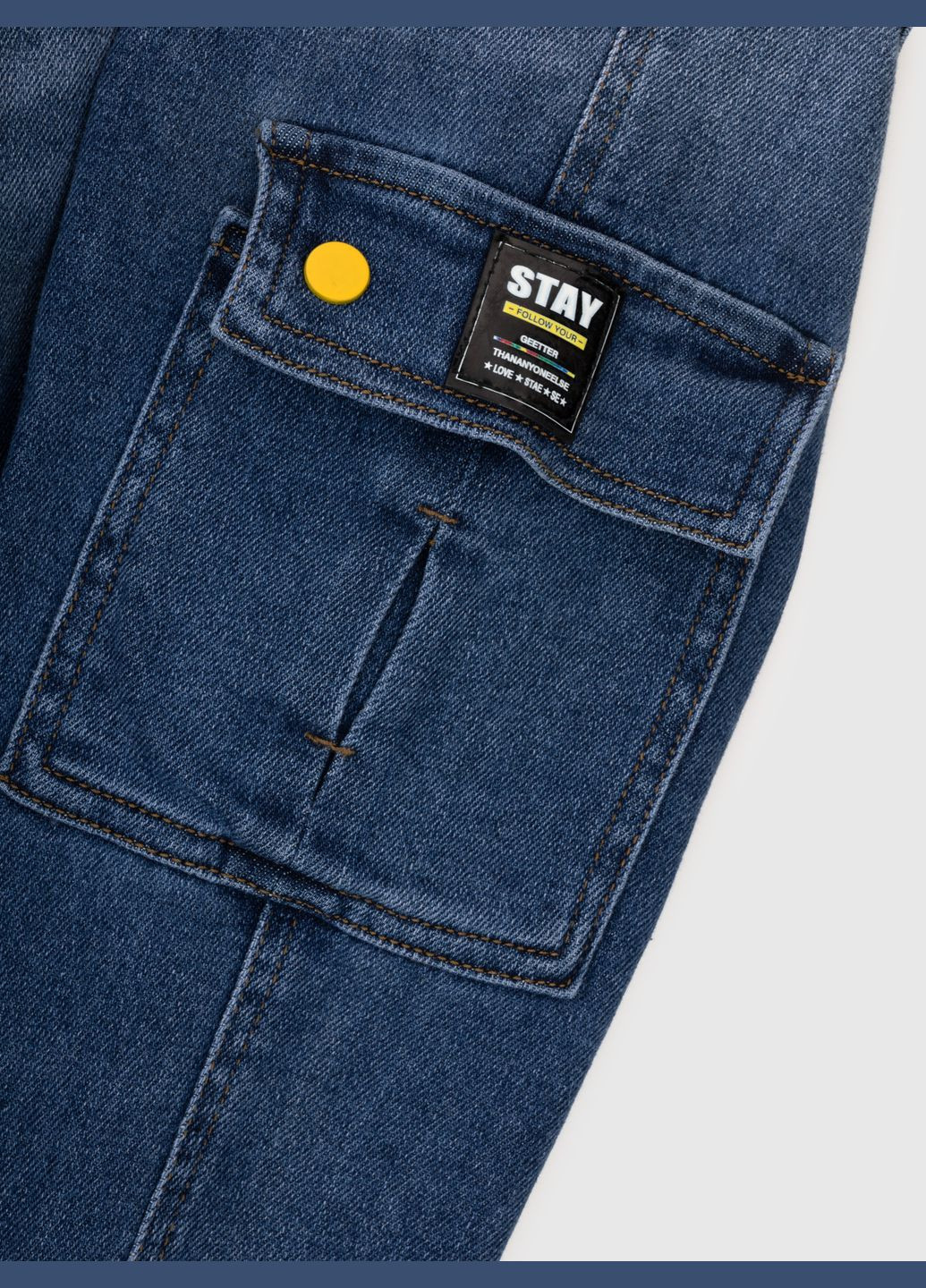 Джинси Moyaberla (293083145)