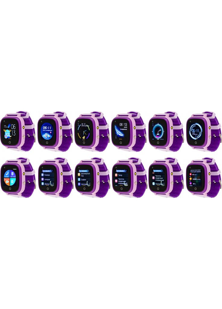 Смартгодинник (747019) Amigo go005 4g wifi kids waterproof thermometer purple (268141134)