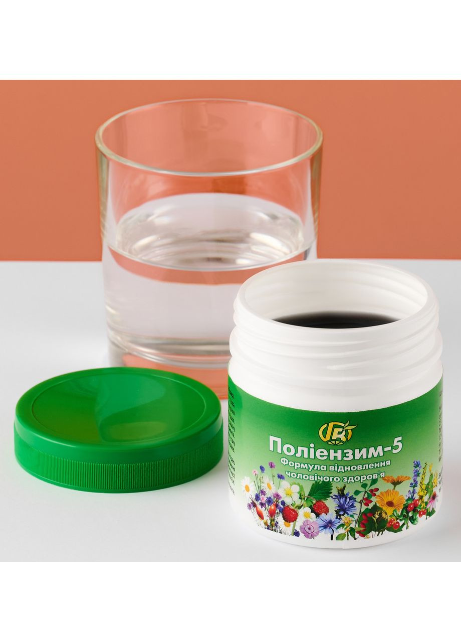 Поліензим-5 Формула відновлення чоловічого здоров'я 280мл., аденома простати, гострі і хронічні простатити, Грін-Віза. Грін-віза (354824678)