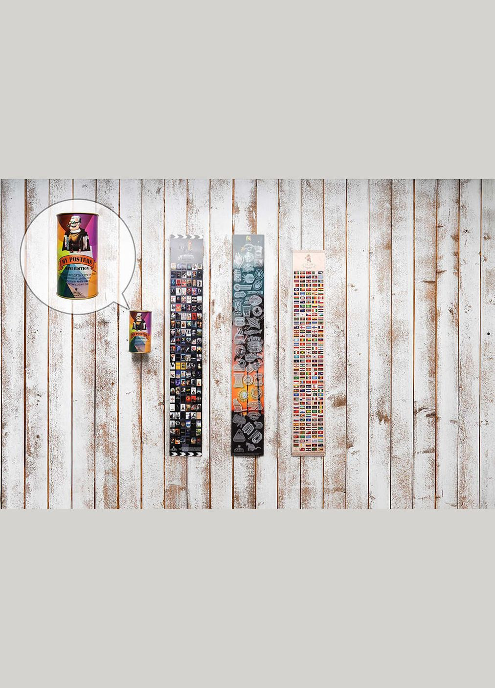 Набір скретч-постерів "My Posters Mini edition" (MG-SCRTCH-16) BeriDari (268034298)