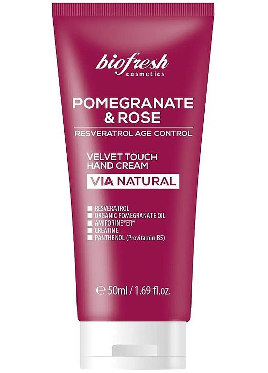 Крем для рук "Бархатное прикосновение. Гранат и роза" Via Natural Pomegranate & Rose Velvet Touch Hand Cream 50ml (1139790-104340) Biofresh (368665027)