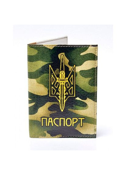 Обложка на паспорт Камуфляж Україна (331164928)