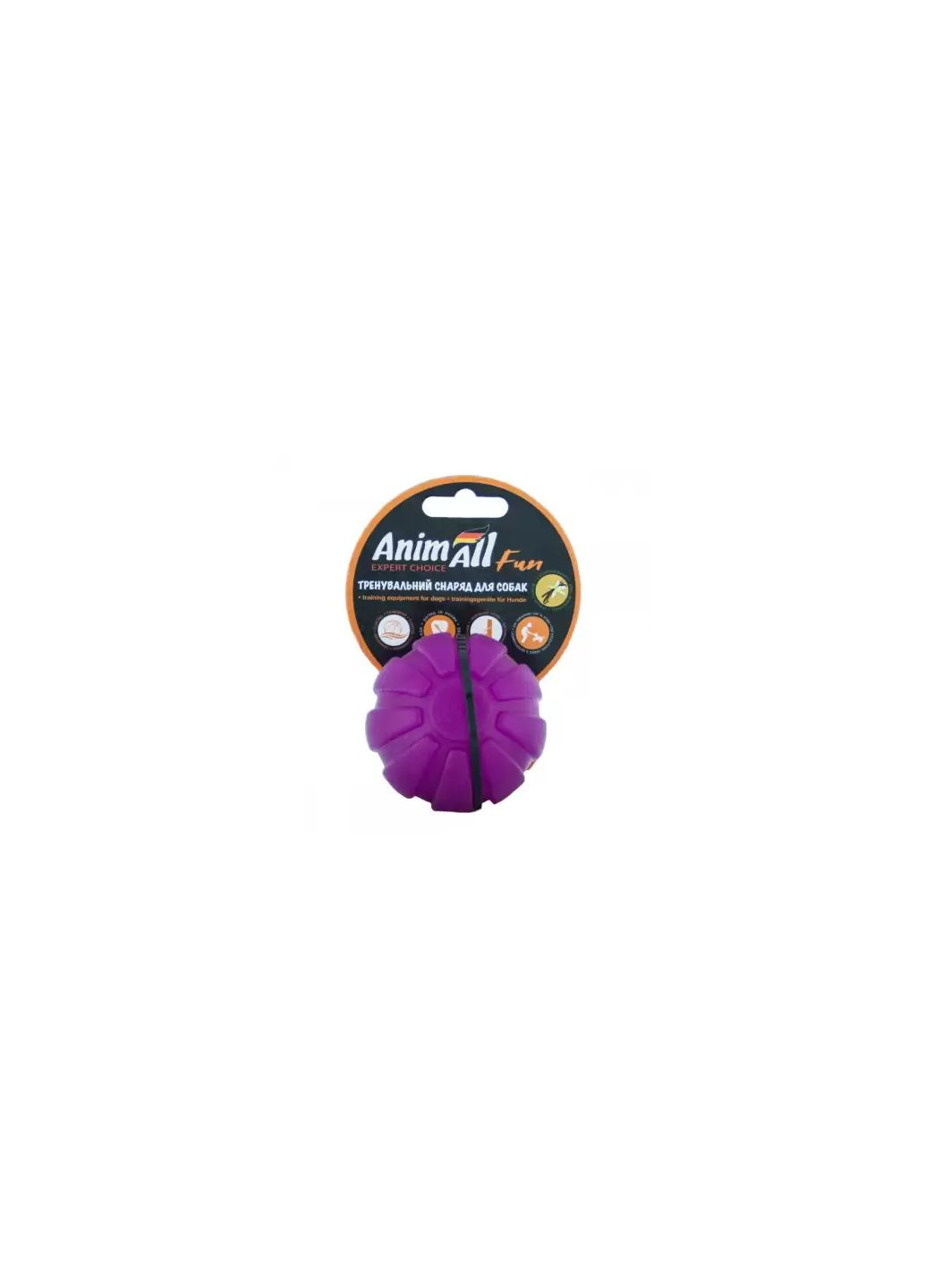 Игрушка Fun тренировочный мяч, фиолетовый, 5 см AnimAll (278309033)