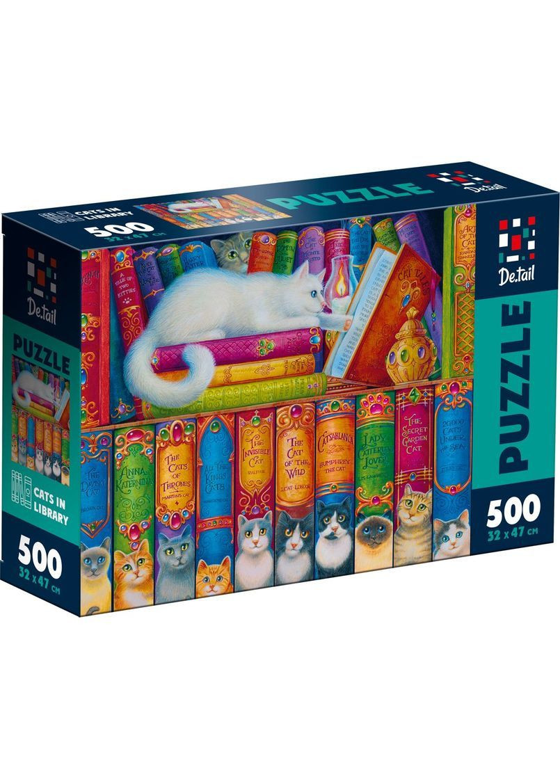 Пазли Коти в бібліотеці, 500 елементів () De.tail DT500-11 (366524773)
