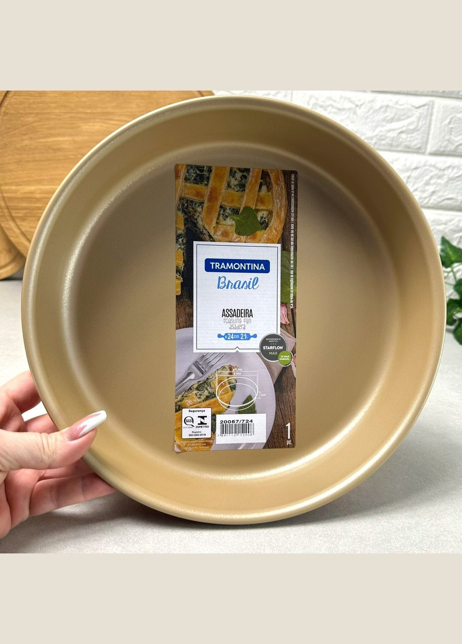 Круглая форма для выпечки 24 см VERMONT Tramontina (303213062)