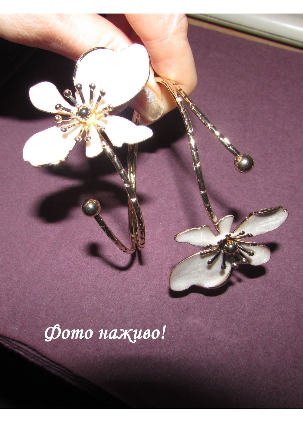 Набір біжутерії білий браслет, сережки, каблучка квіти, 1800 No Brand (370369265)