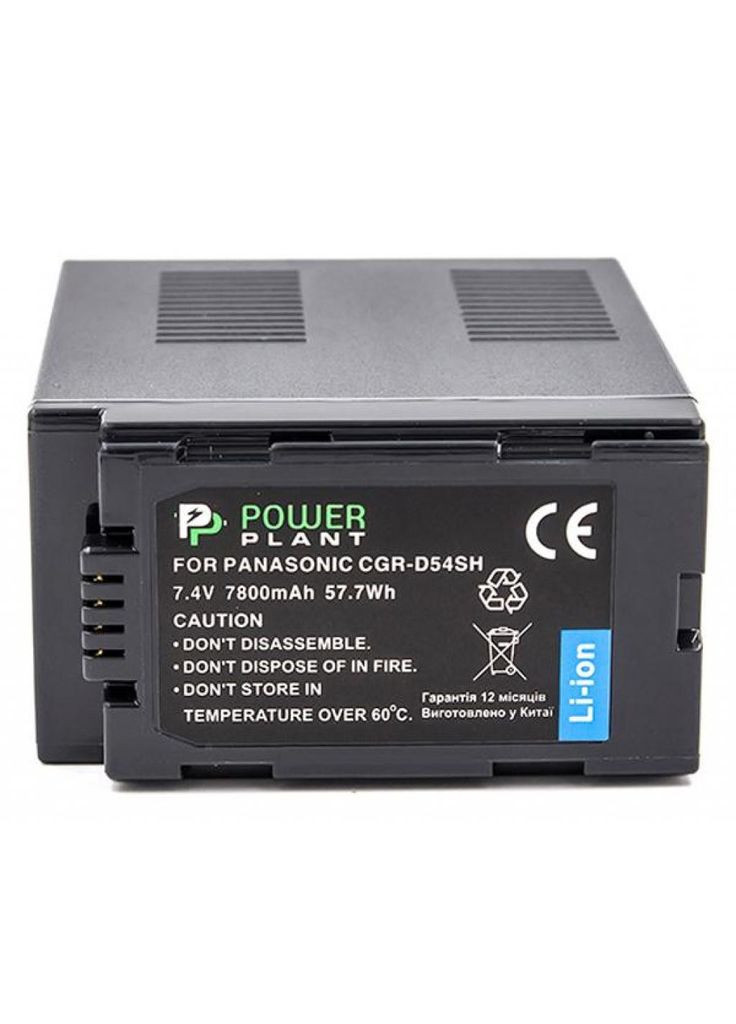 Акумулятор до фото/відео (m426670) PowerPlant Panasonic CGR-D54SH 7800mAh (367063439)