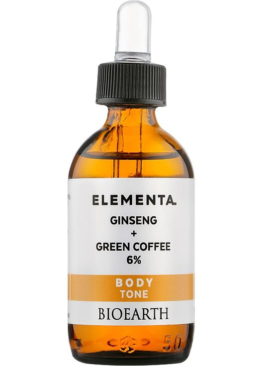 Сыворотка для тела "Женьшень и зеленый кофе 6%" Elementa Ginseng Green Coffee 6% 50ml (954755-31163812) Bioearth (368667656)