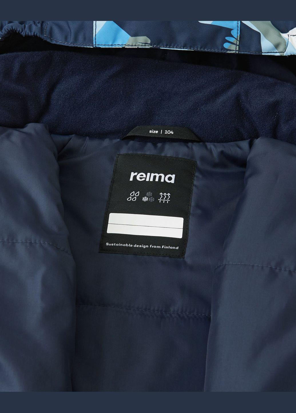 Комбинезон Reima SEUTULA (315920124)