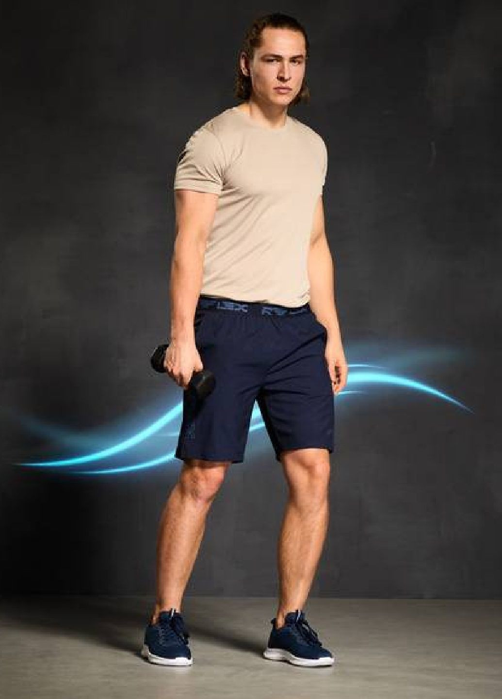 Шорты мужские охлаждающие функциональные Crivit (360406400)