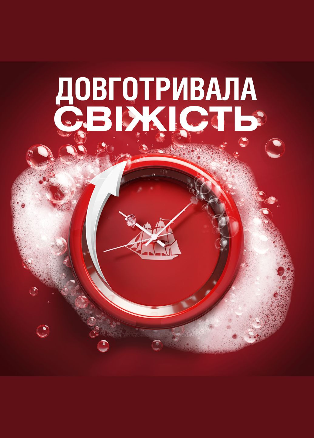Гель для душу + шампунь 3-в-1 Wolfthorn 1000 мл Old Spice (307071094)