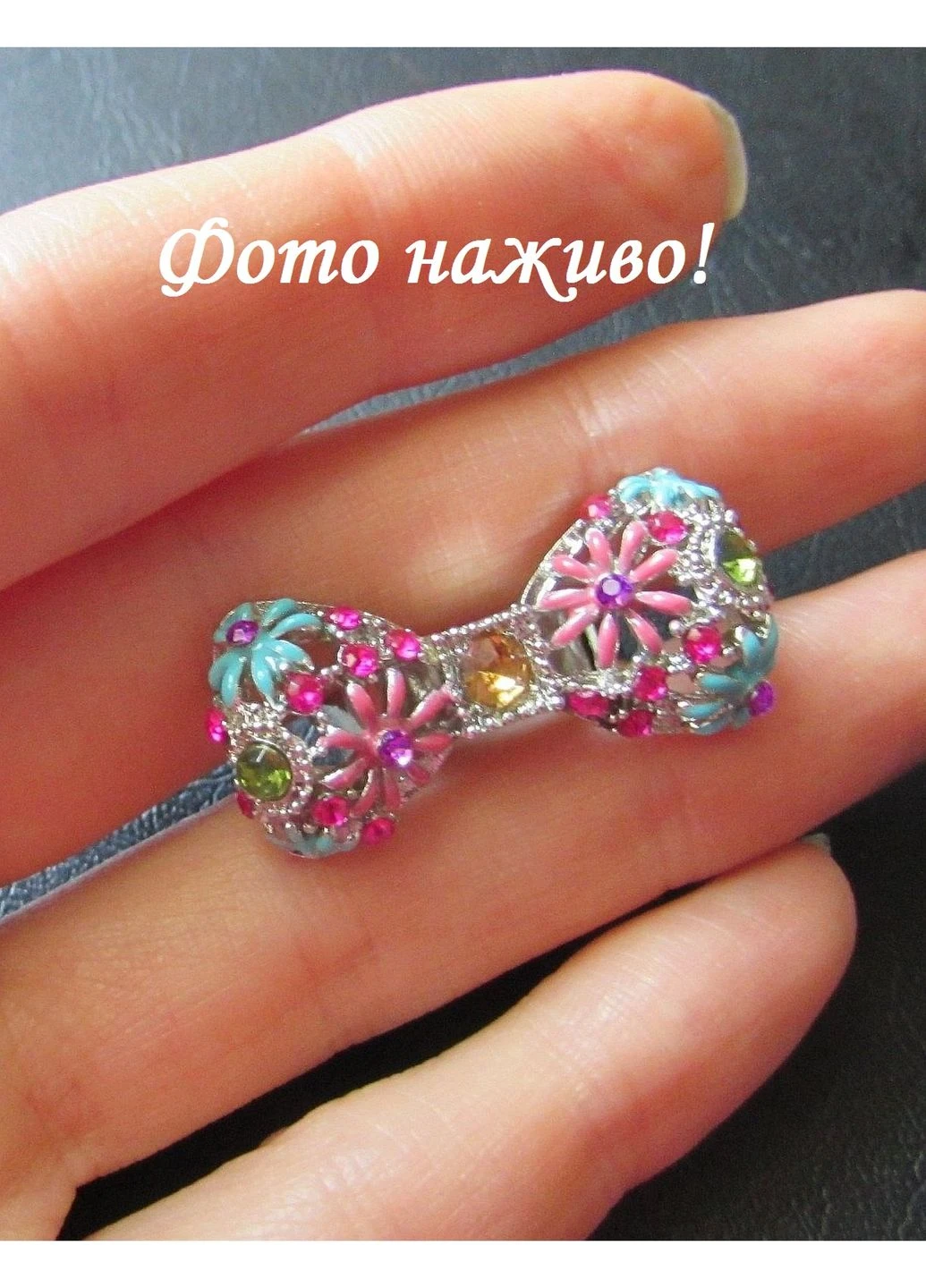 Ажурное кольцо бант с цветами, безразмерное, 773 No Brand (353827907)