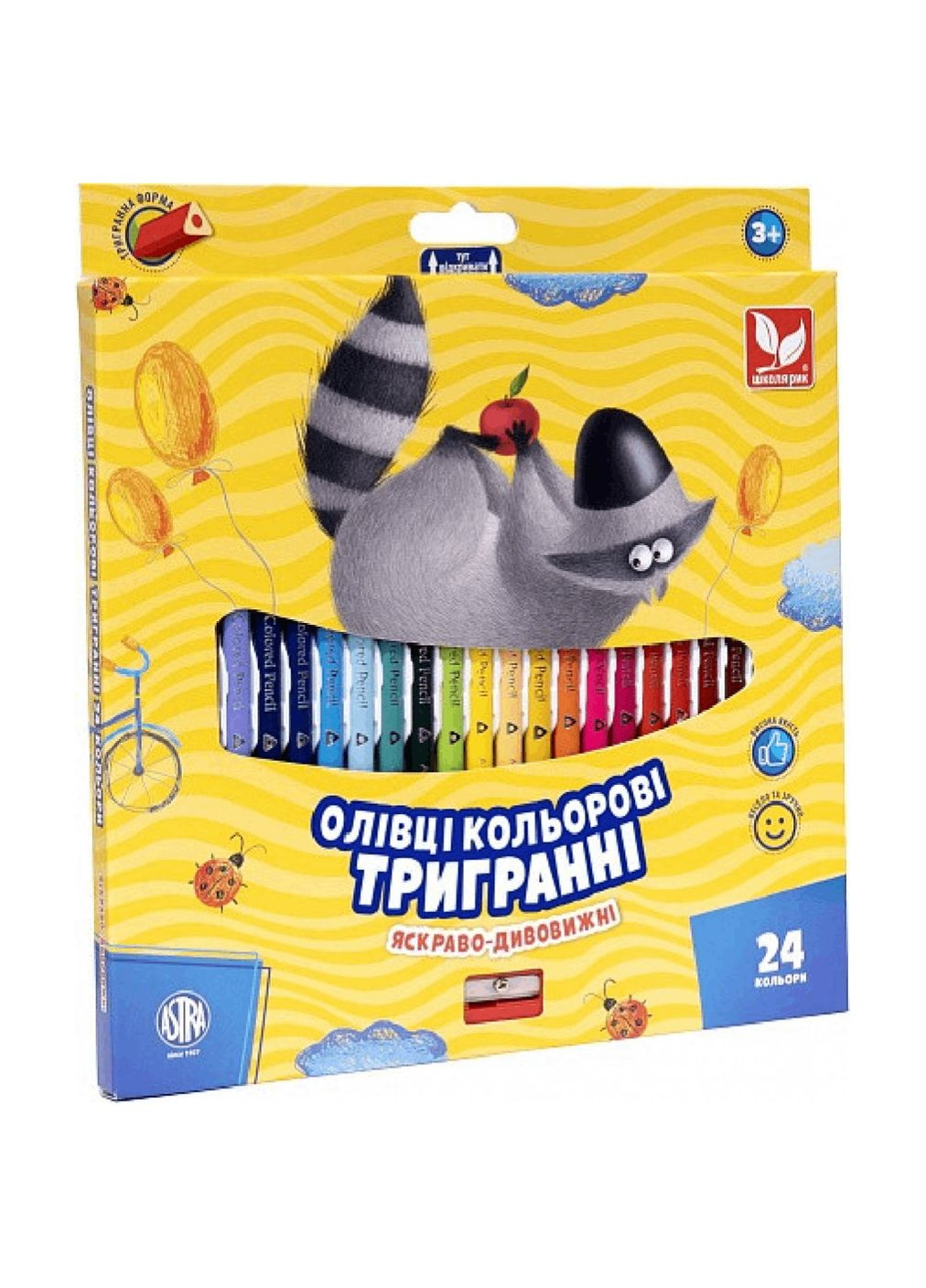 Олівці кольорові тригранні + чинка 24 кольори Школярик (299810462)