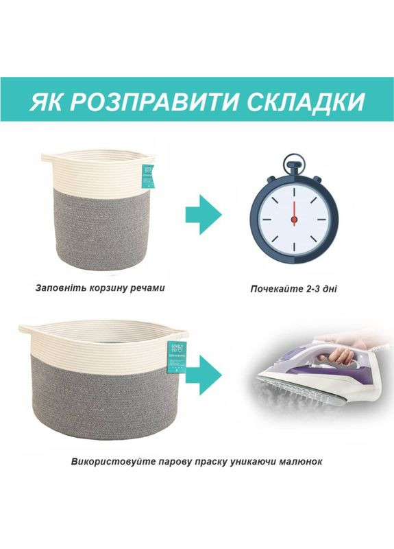 Корзина Органайзер для зберігання білизни та іграшок 55×35 см Сірий Lovely Svi (294985678)