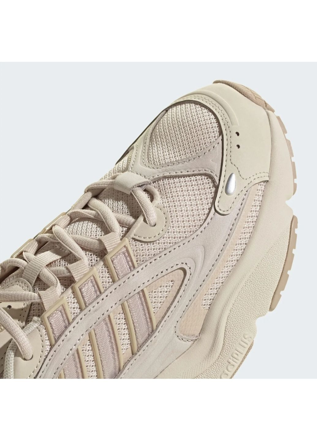 Бежевые кроссовки мужские ozmillen shoes beige if9597 adidas