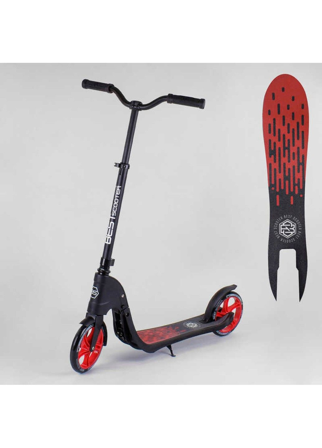 Самокат двухколесный с широким рулем Best Scooter (305822939)