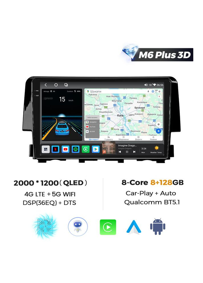 Штатная магнитола CC3 Honda 10 (2015-2020) CarPlay QLED Mekede Civic (384268755)