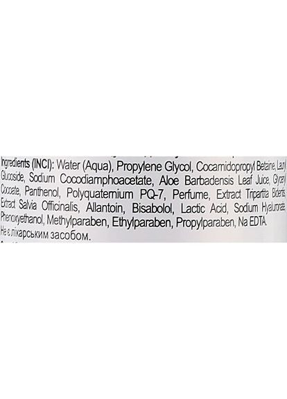 Пінка для вмивання Dr. Aloe Anti-Age 150 мл Dr.Aloe (331861224)