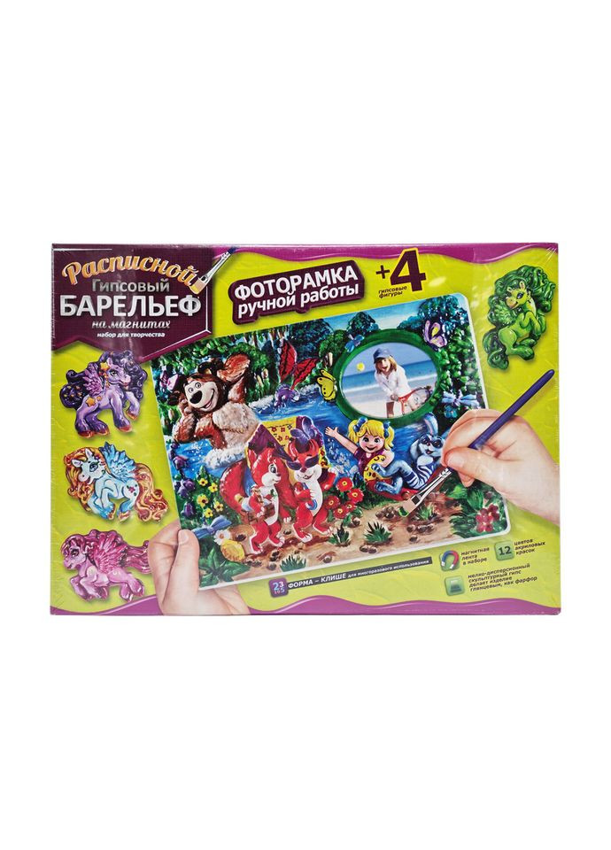 Набор для творчества "Барельеф" РГБ01…08 большой Вид 5 Danko Toys (304410678)