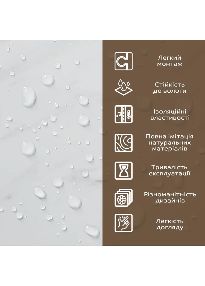 Декоративная ПВХ плита 1,22м х 2,44м х 3мм Белый мрамор SW-00001399 Sticker Wall (411944054)