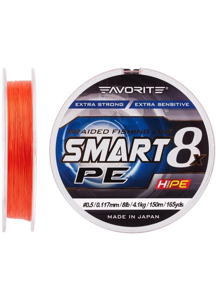 Шнур Smart PE 8x 150м (red orange) #0.5/0.117mm 8lb/4.1kg 1693.10.79 Favorite (316516359)