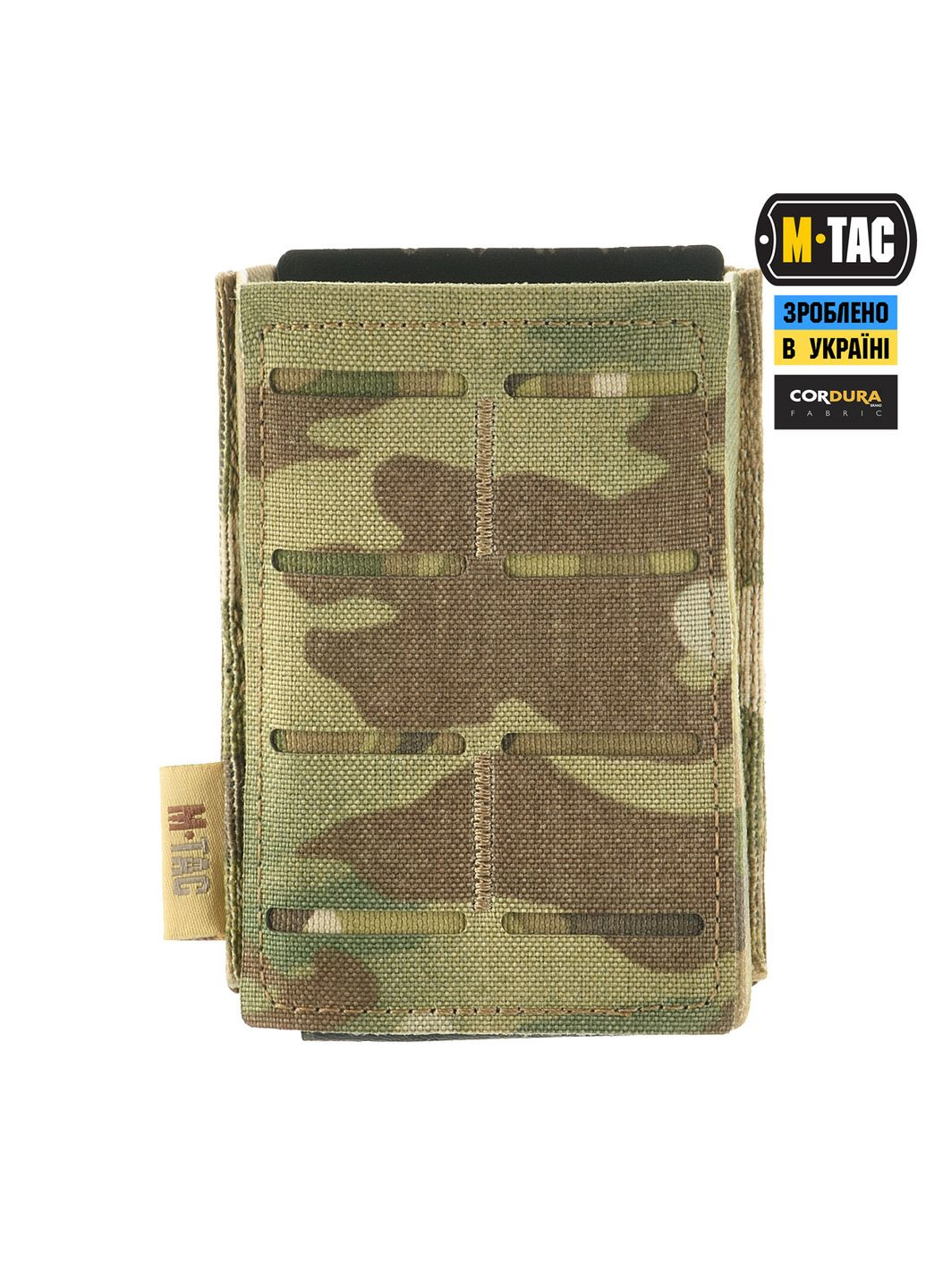 Підсумок для магазина на гумці (10 см) Laser Cut Multicam M-TAC (303262801)