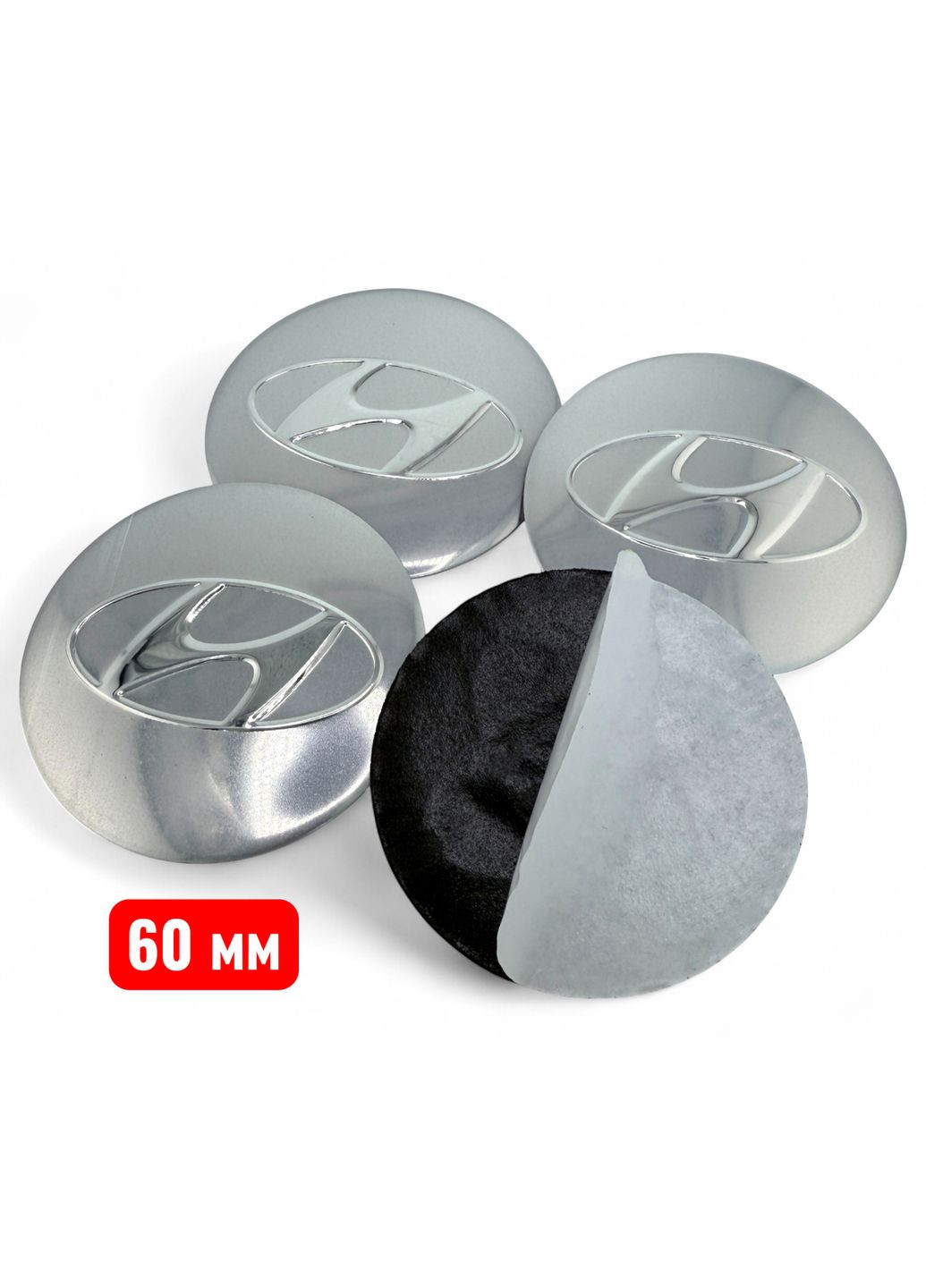 Наклейки с логотипом Хюндай 60 мм алюминиевые 4 штуки. Hyundai (366393907)