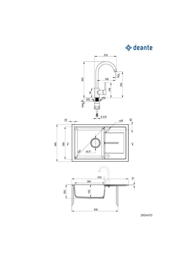 Кухонна мийка Leda ZRDA 2113 Deante (315603444)