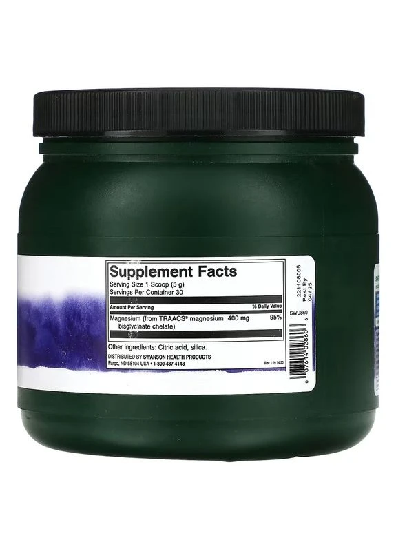 Magnesium Glycinate Albion Powder 150 g Swanson (387021613)