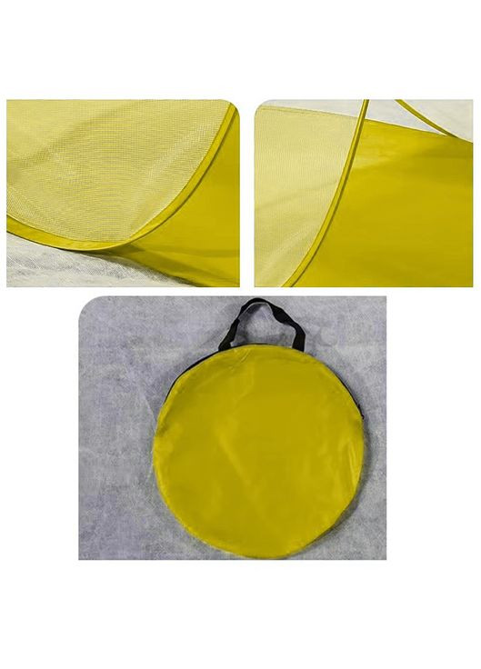 Пляжна підстилка із захистом від сонця тент із чохлом намет з навісом для пляжу Жовтий (PP150) Best (361029138)