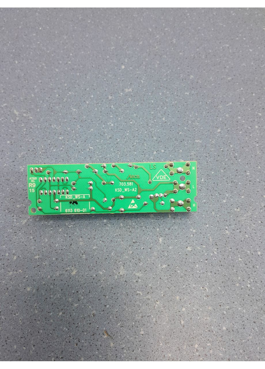 Плата управления для холодильника 6113610 LIEBHERR (361863755)