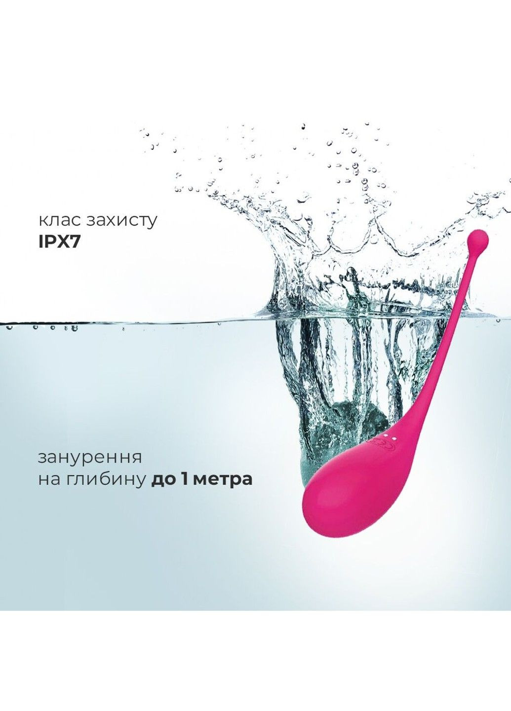 Смарт-виброяйцо Palpitation Pink с глубокой вибрацией Adrien Lastic (333333180)