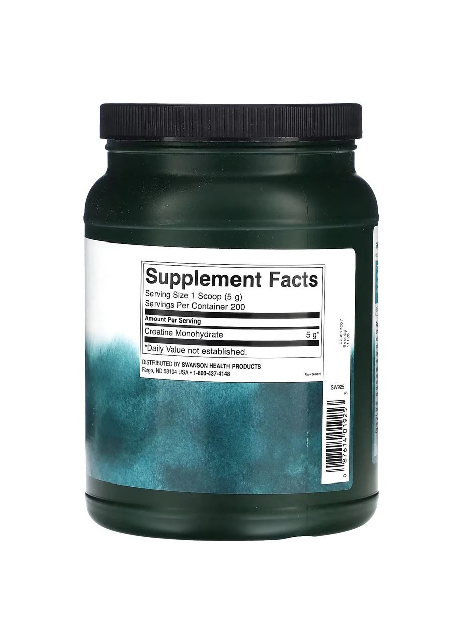 Креатин моногідрат Creatine Monohydrate, 1000 г | Підвищення сили, витривалості та відновлення м’язів No Brand (380754845)