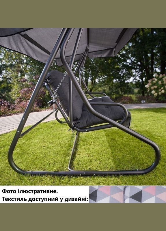 Качели садовые Milano, серо-розовый геометрический принт Patio (329407752)