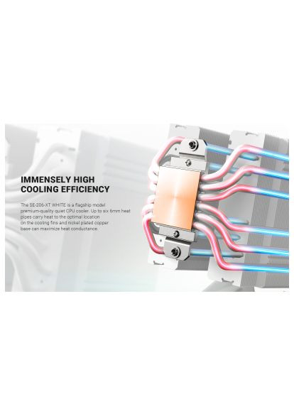 Кулер для процессора ID-Cooling SE-206-XT White (370016244)