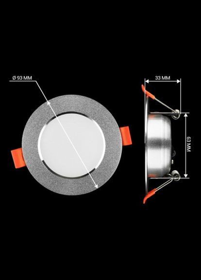 Світильник світлодіодний DF-6G 6Вт сірий круглий 5000К (00-00019668) BIOM (315138614)