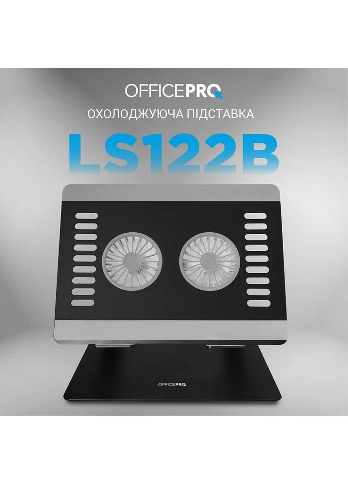 Подставка для ноутбука Aluminium alloys Black (LS122B) OfficePro (316190616)