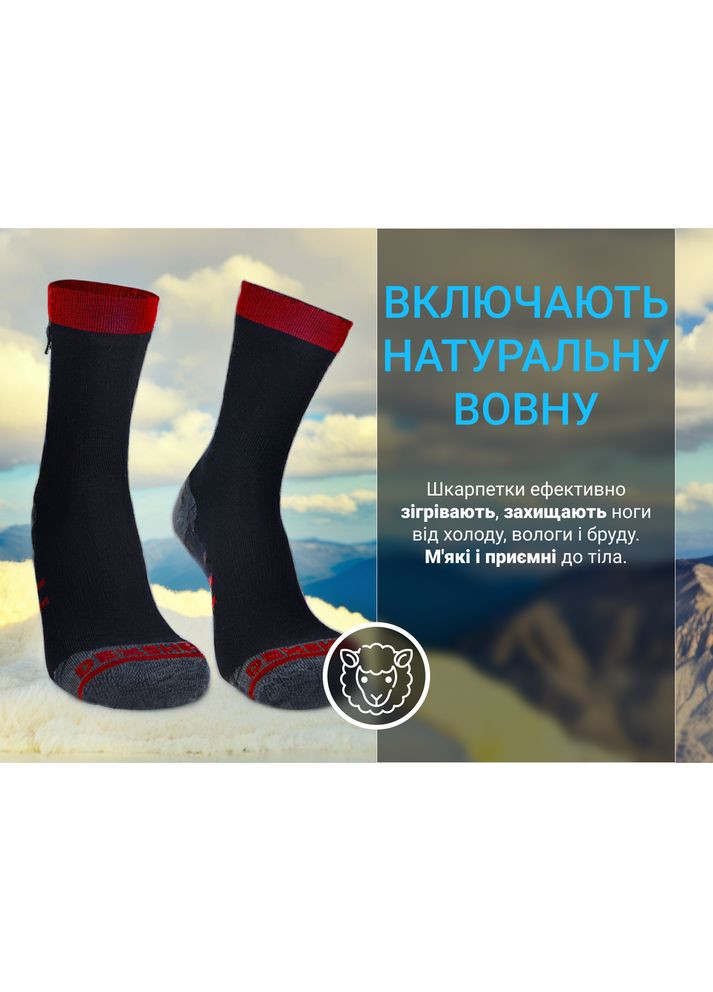 Шкарпетки водонепроникні Running Lite, р-р, червоні DexShell (353503189)